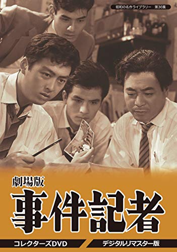 その他 Aviation Week 2 [DVD] 715ux7wG7ML._UF350,350_QL50_.jpg