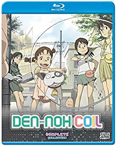 Den-noh Coil: Complete Collection [Blu-ray](中古品)の通販は