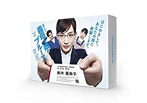 義母と娘のブルース DVD-BOX(中古品)の通販は