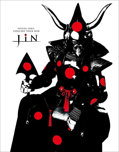 石井竜也コンサートツアー2018「-陣 JIN-」 [Blu-ray](中古品)の通販は 13,413円