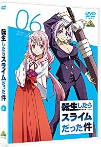 転生したらスライムだった件 6 [DVD](中古品)