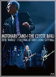 2018「MANIJU」 ツアー・ファイナル = 東京ド-ムシティ・ホール[Blu-ray](中古品)の通販は 6,997円