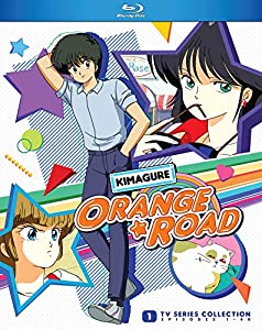 Kimagure Orange Road: Complete Tv Series [Blu-ray](中古品)の通販は