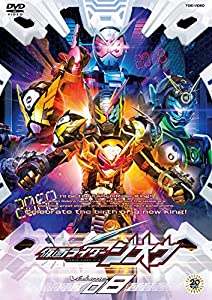 仮面ライダージオウ VOL.8 [DVD](中古品)の通販は