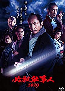 マーラー: リュッケルトの詩による5つの歌曲 / さすらう若人の歌