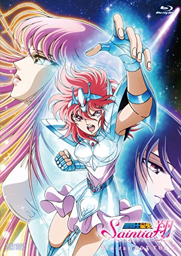 聖闘士星矢 セインティア翔 Blu-ray BOX VOL.1(中古品)の通販はその他映像DVD・Blu-ray