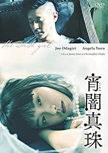 プラネットアースII ブルーレイ BOX [Blu-ray](中古品)の通販は