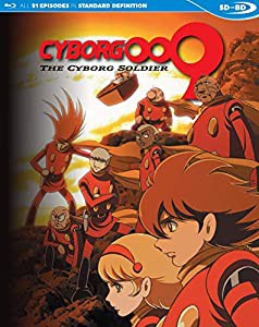 Cyborg 009: The Cyborg Soldier - Complete Series SDBD [Blu-ray](中古品)の通販は