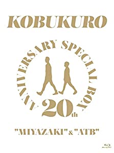 天龍源一郎引退記念 全日本プロレス&新日本プロレス激闘の軌跡 DVD 6枚セット Amazon.co.jp: 天龍源一郎引退記念 全日本プロレス&新日本