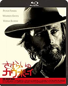 さすらいのカウボーイ [Blu-ray](品)