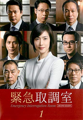 カタツムリの愛 4色物語　[レンタル落ち] (全8巻) [マーケットプレイスDVDセット商品] d2ldlup カタツムリの愛 4色物語 レンタル落ち (全8巻) マーケット