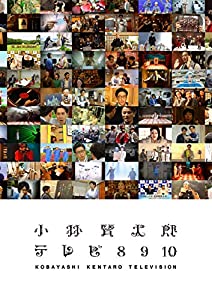 ドラマ　金田一少年の事件簿　シーズン1 全4巻+学園七不思議殺人事件　セット ドラマ 金田一少年の事件簿 シーズン1 全4巻+学園七不思議殺人