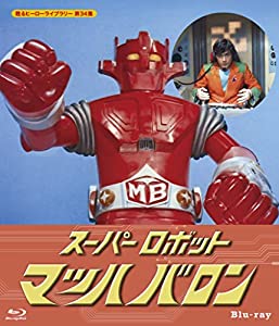 未来警察ウラシマン DVD-BOX2 Amazon.co.jp: DVD 未来警察ウラシマン DVD-BOX2DVD 未来警察