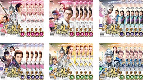 三国志 趙雲伝 [レンタル落ち] 全30巻セット [DVDセット商品](中古品)の通販は