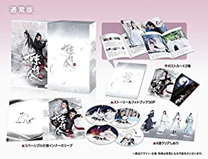 陳情令 Blu-ray BOX1(中古品)の通販は