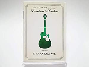 【FC限定】THE ALFEE / Premium Members THE ALFEE 40th Anniversary Volume 2 K.SAKAZAKI ver. [DVD](中古品)の通販は