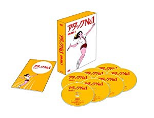アタックNo.1 DVD-BOX2(中古品)の通販は 27,631円
