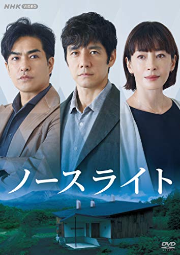 (未使用･未開封品)　太陽のあなた DVD-BOX1 v1yptgt 中古】(未使用・未開封品) 太陽のあなた DVD-BOX1 v1yptgt