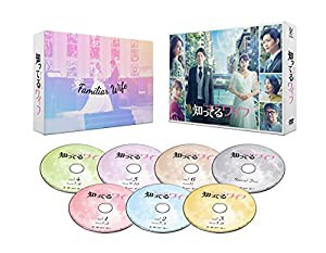 痴情の接吻 DVD-BOX 【DVD】 映像DVD・Blu-ray