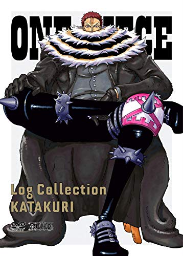 ONE PIECE Log Collection “KATAKURI" [DVD](中古品)