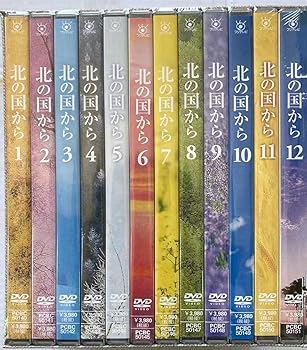 DVD 火怨•北の英雄アテルイ伝（前編 後編） Blu-ray 火怨・北