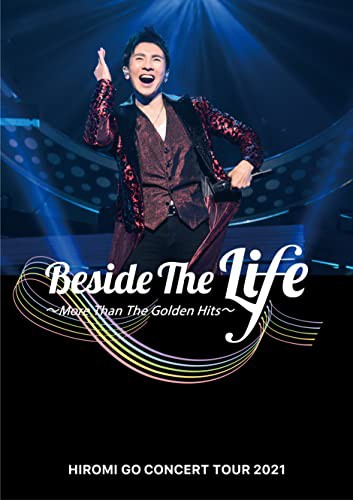 HIROMI GO CONCERT TOUR 2021 “Beside The Life" ~More Than The Golden Hits~ (BD) (中古品)の通販は 13,923円