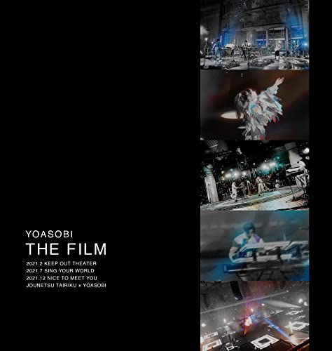 THE FILM (完全生産限定盤) (特典なし) [Blu-ray](中古品)の通販は