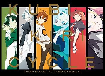 仮面ティーチャー Blu-ray BOX 通常版 [Blu-ray] TVドラマ