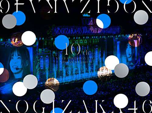 10th YEAR BIRTHDAY LIVE (完全生産限定盤) (DVD) (特典なし)(中古品)の通販はその他映像DVD・Blu-ray