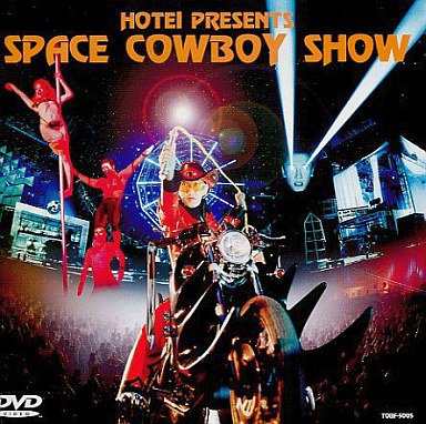 SPACE COWBOY SHOW [DVD](中古:未使用・未開封)の通販は