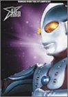 ウルトラマン the movie ULTIMATE DVD COLLECTION 2(中古:未使用・未開封)の通販は