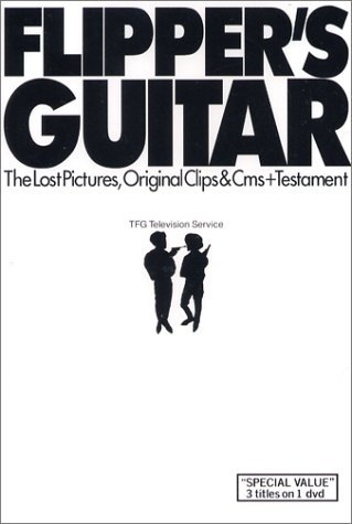 THE LOST PICTURESORIGINAL CLIPS&CM’S plus TESTAMENT TFG Television Service [DVD(中古:未使用・未開封)の通販は 5,437円