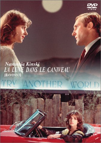 中古】(未使用・未開封品)Allo Allo: Complete Series Five