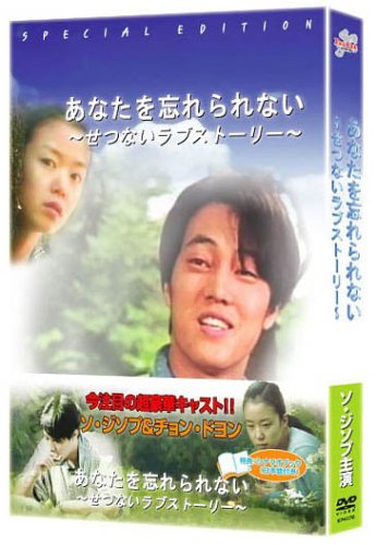 (未使用･未開封品)What Is Zoroastrianis [DVD] What Is Zoroastrianis [DVD]