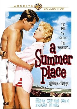 避暑地の出来事 [DVD] サンドラ・ディー(中古品)の通販は