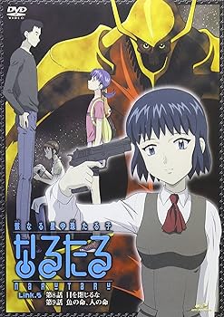 中古】(未使用・未開封品)Achoo: Stop the Flu [DVD] 未使用・未