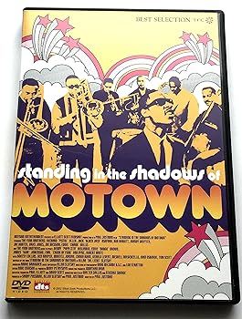 タイムパトロール隊 オタスケマン DVD-BOX2 Amazon.co.jp: タイムパトロール隊 オタスケマン DVD-BOX2