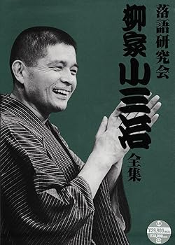 【中古】DVD▼映画 ドラえもん(48巻セット・ディスクは49枚)のび太の恐竜 1980年 ～ のび太の宇宙小戦争 2021 全41巻 + 短編映画集 全7巻▽レンタル落ち 全48巻 映画 ドラえもん(48巻セット・ディスクは49枚)のび太の恐竜 1980