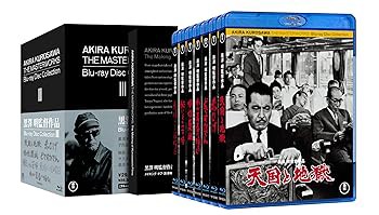 黒澤明監督作品 AKIRA KUROSAWA THE MASTERWORKS Blu-ray Disc Collection III (7枚組(中古:未使用・未開封)