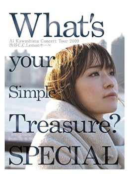 (未使用･未開封品)Value of Ignorance, the &..... [DVD] 中古】Value of Ignorance, the &.. [DVD]