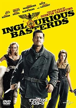 イングロリアス・バスターズ [DVD] ブラッド・ピット(中古:未使用・未