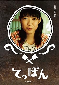 おくびょうなカーレッジくん　おうちの一大事編　DVD Amazon.co.jp: おくびょうなカーレッジくん おうちの一大事編