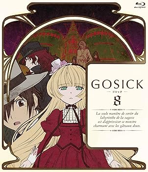 GOSICK ゴシック [レンタル落ち] (全12巻) [マーケットプレイス DVDセット商品] ggw725x GOSICK ゴシック [レンタル落ち] (全12巻) [マーケットプレイス
