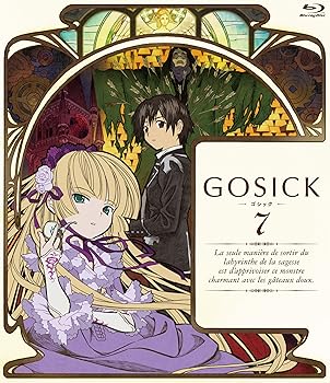 Amazon.co.jp: Gosick: The Complete Series [Blu-ray] : Takuya