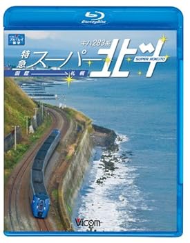 【中古】 Go！プリンセスプリキュア(16巻セット)第1話～第50話 最終 [レンタル落ち] [DVD] Amazon.co.jp: Go!プリンセスプリキュア [レンタル落ち] 全16巻