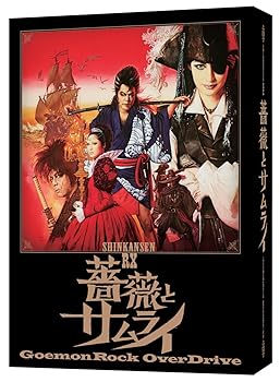 無人惑星サヴァイヴ DVD-BOX 1〜4 無人惑星サヴァイヴ DVD?BOX1 無人