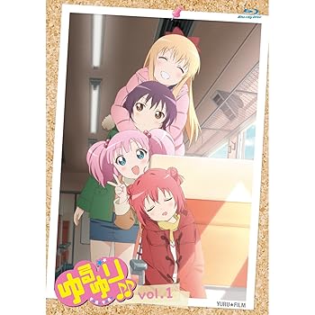 ゆるゆり♪♪ 【完全初回限定版】 全6巻セット [Blu-rayセット