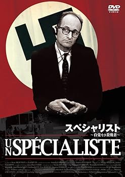 訳あり商品】あぶない刑事（2〜12巻）※1巻欠品 (未完セットDVD