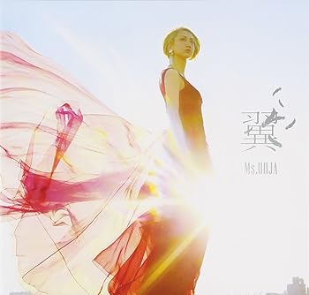 日本テレビ開局六十年特別舞台 真田十勇士(2014年上演版)   未開封 Amazon.co.jp: 日本テレビ開局六十年特別舞台『真田十勇士