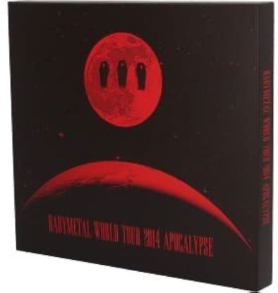 BABYMETAL WORLD TOUR 2014 APOCALYPSE (THE ONE限定版) [Blu-ray](2Blu-ray+4CD) (中古品)
